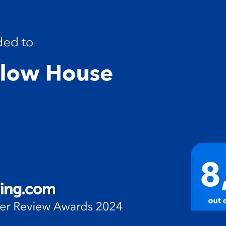 Yellow House *